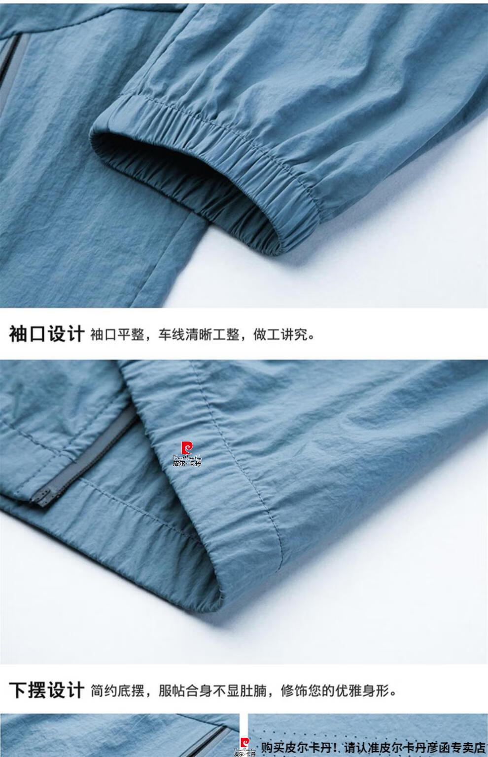 c30a0ab46513400d.jpg
