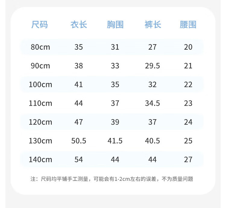 fc2d912025588a2c.jpg