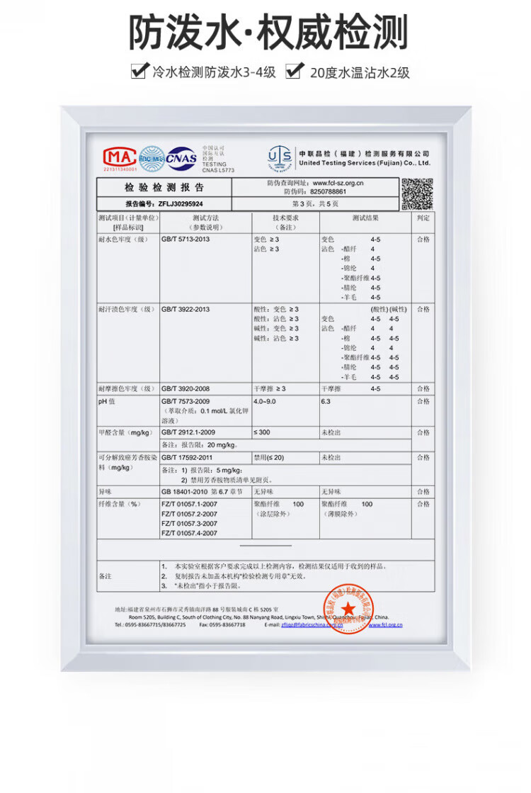 2bfa753e163b97ae.jpg