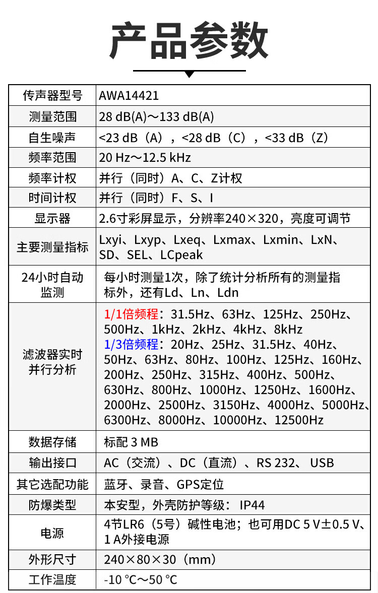 a6778f2e45cf4a78.jpg