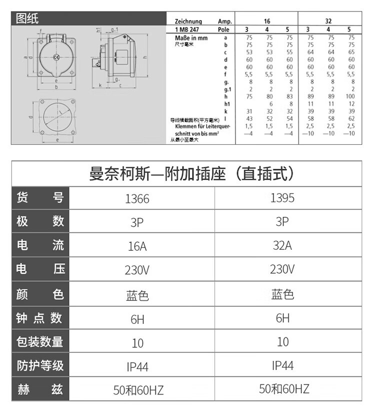 784232d900742e85.jpg