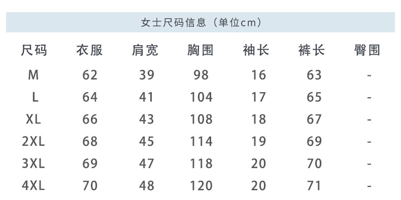 89087157cf831b01.jpg