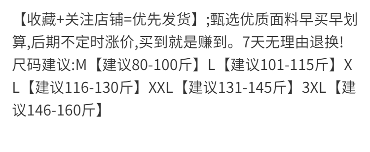 03edff3203a81e62.png