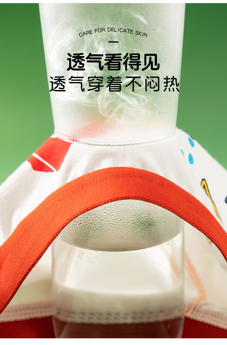 ae6d3b4893b28e33.jpg