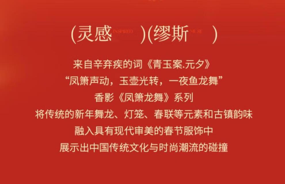 84874fde085724d6.jpg' style=