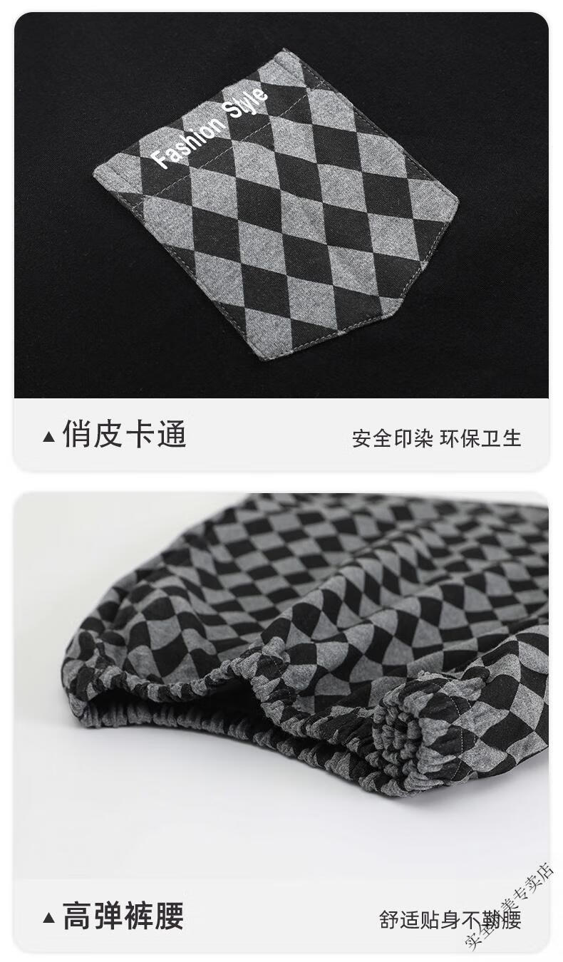 8c76e2040b2a73ea.jpg' style=