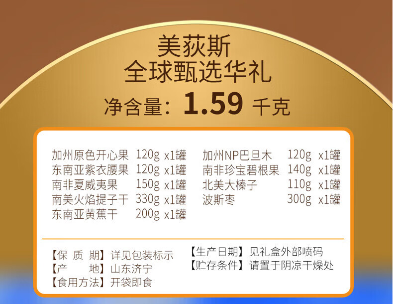 d533ea741a7e90c7.jpg