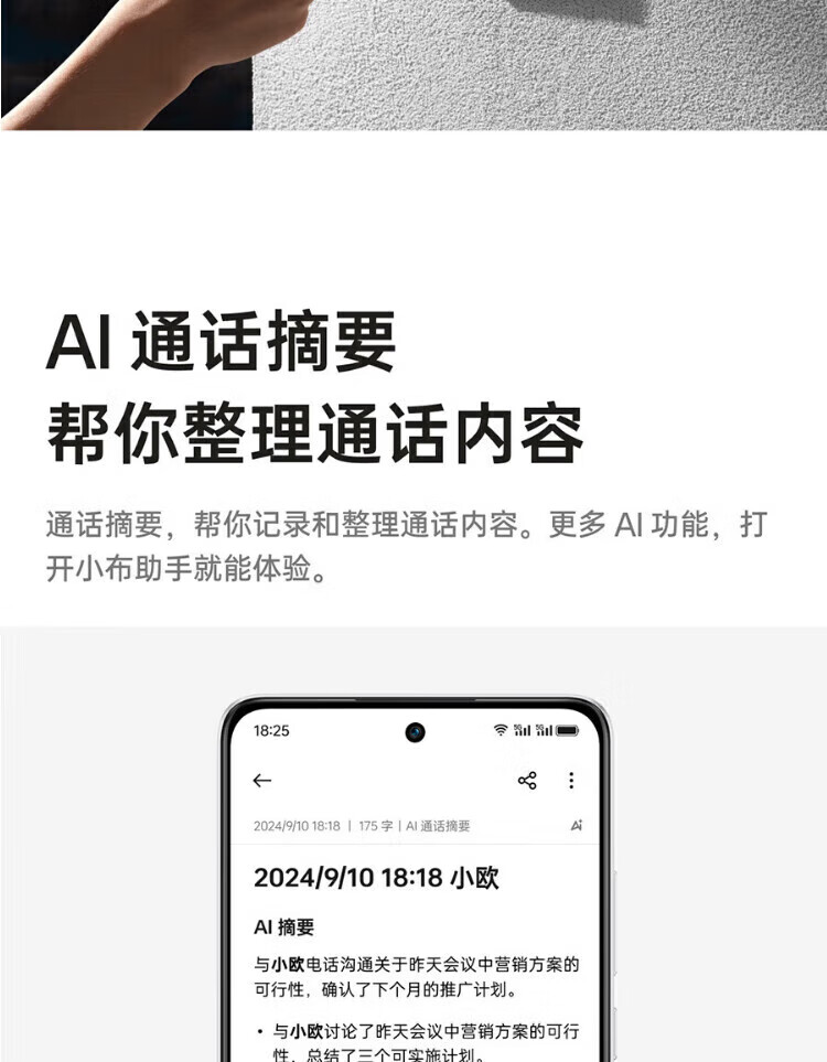 d533ea741a7e90c7.jpg
