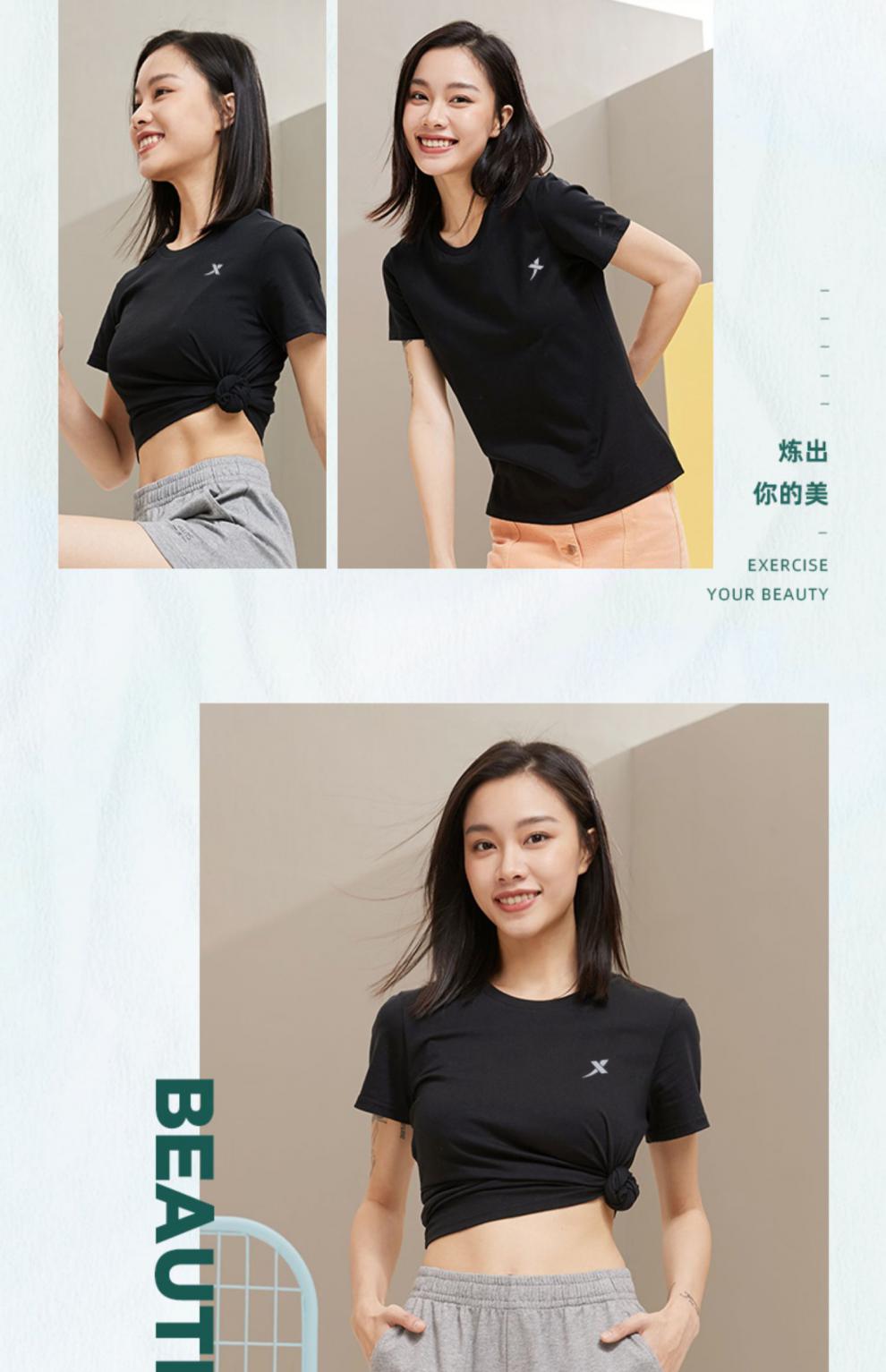 特步短袖t恤女夏季速干2022新款宽松圆领半袖体恤休闲运动服上衣跑步