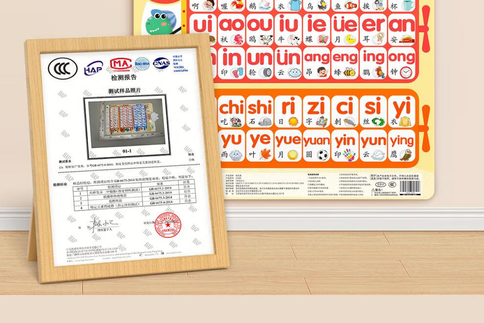 c897ed61a806daed.jpg