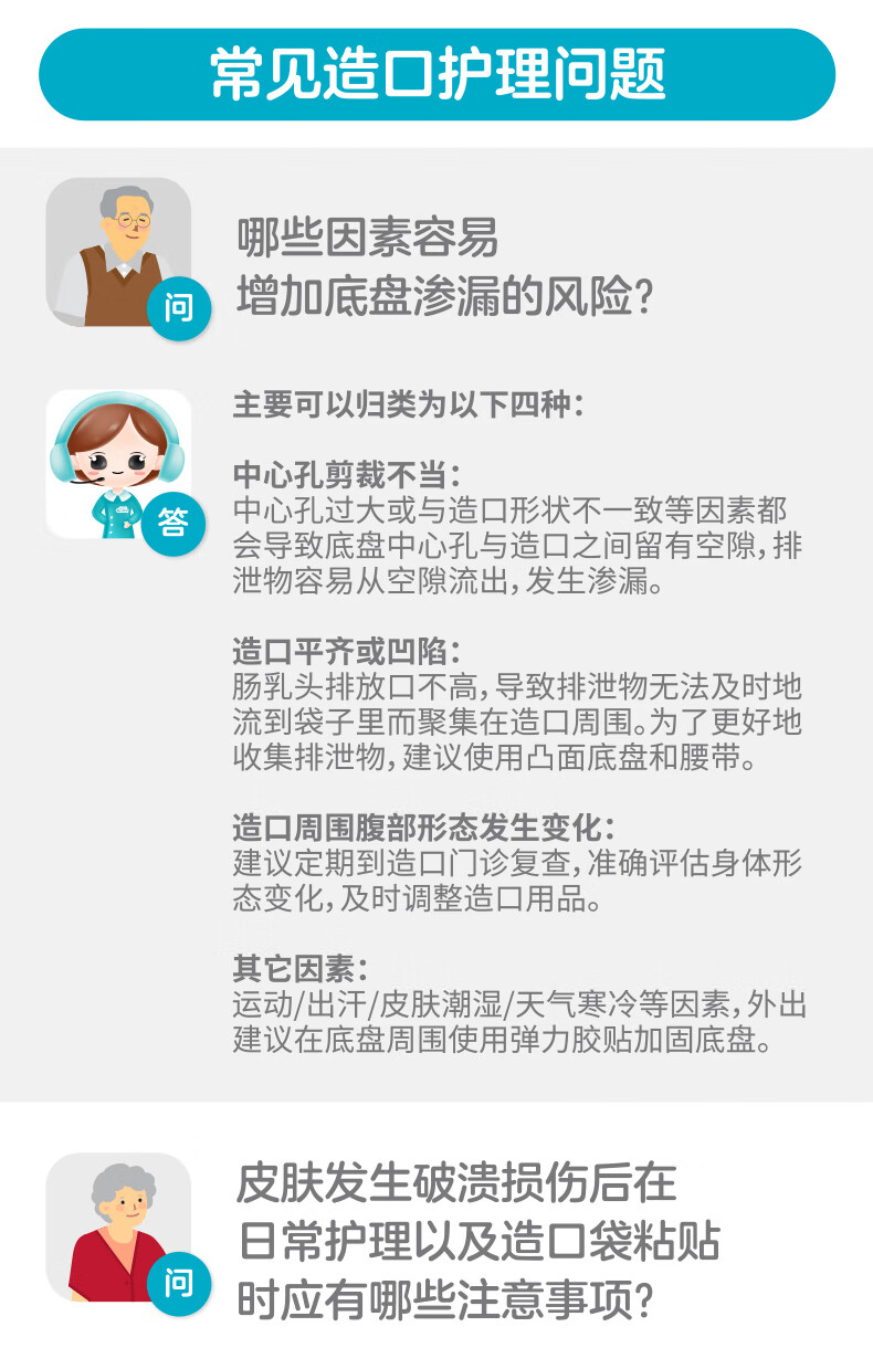 dd7f94e533d54db4.jpg