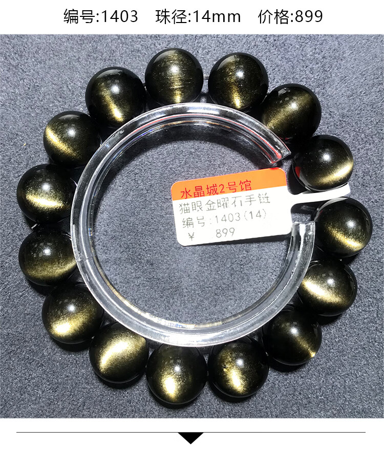 c136add4ec48dfeb.jpg