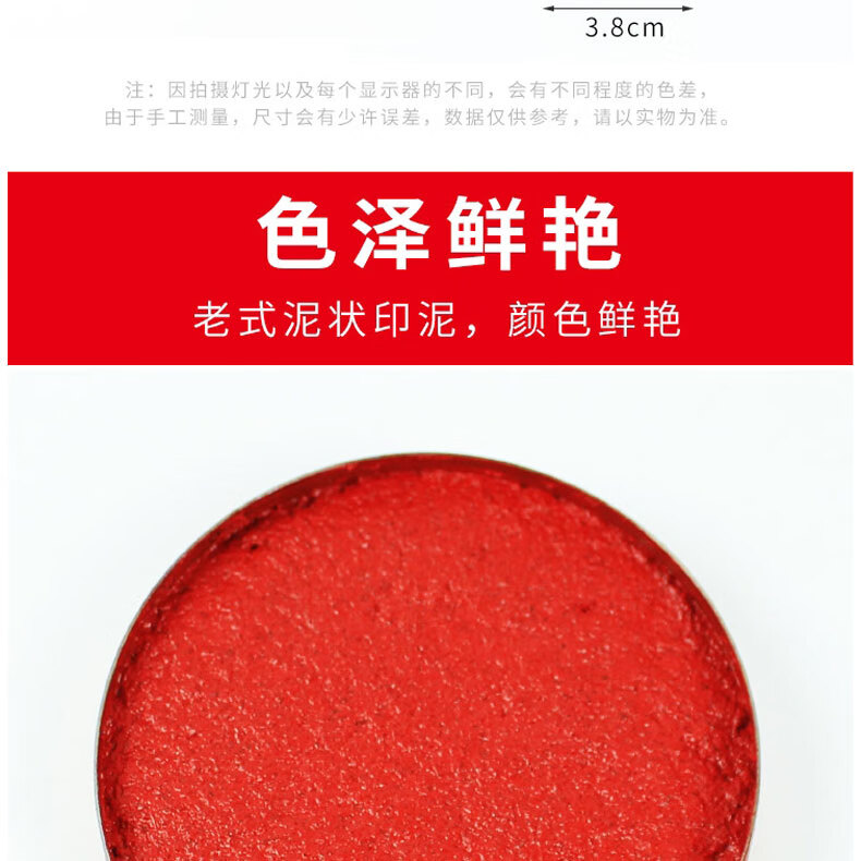 45caf0d59a950c54.jpg
