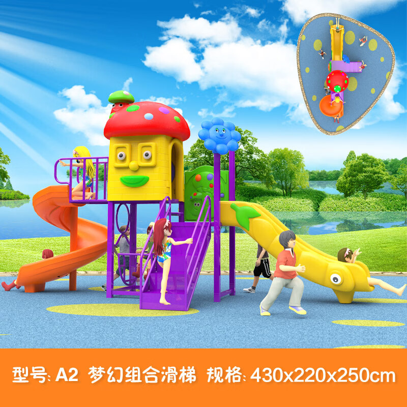 c52425c1292b9acc.jpg