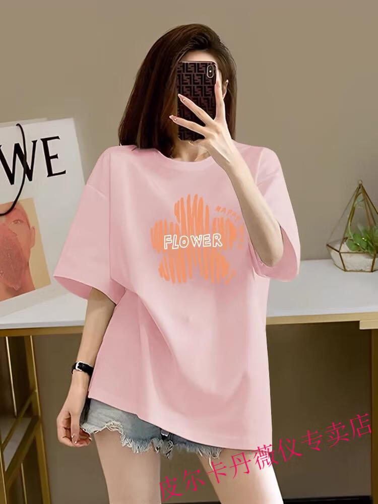 97fbd264e1bd7d6d.jpg