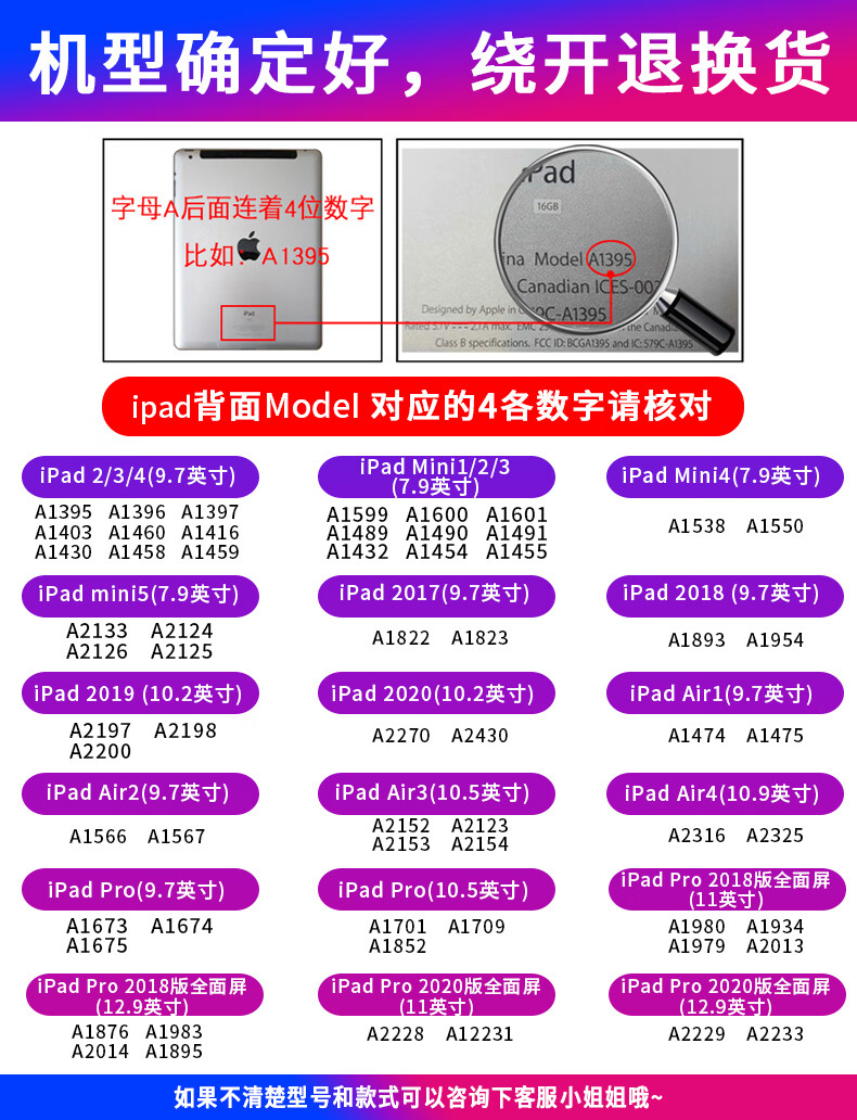 2cdd07b97c832d25.jpg