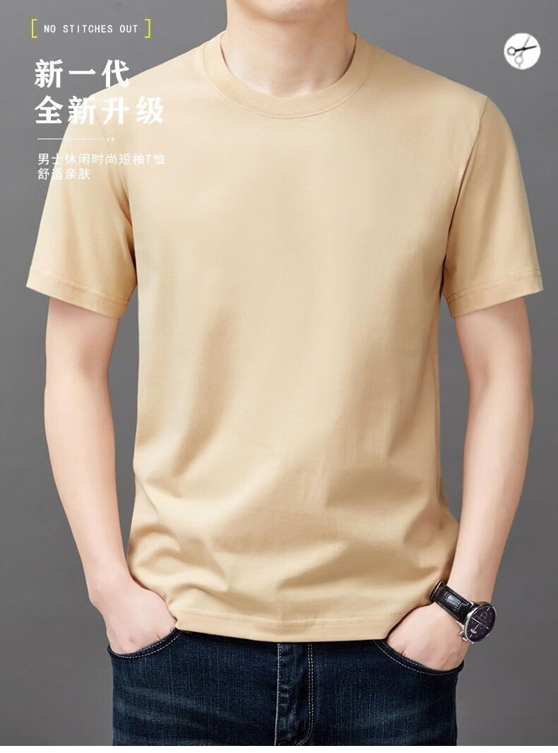 9f33814f7685a954.jpg' style=