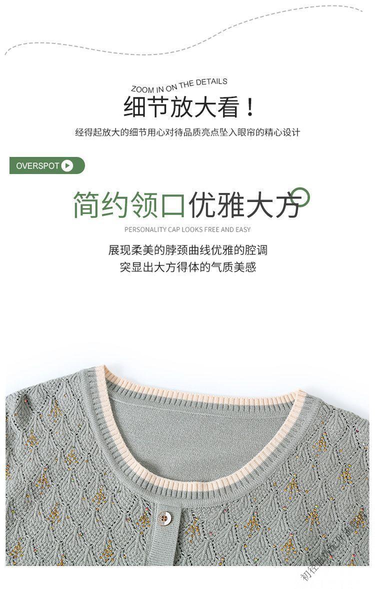 0cd7c3a33f0dc8e5.jpg' style=
