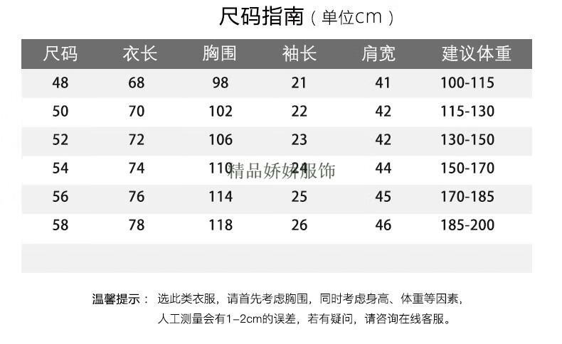 ff215a83b9c76a3e.jpg