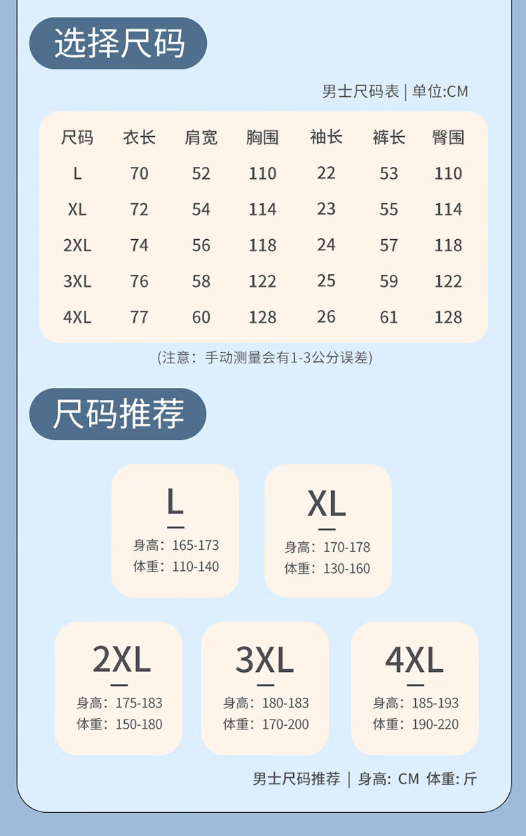 6ac14615657aa5a3.jpg