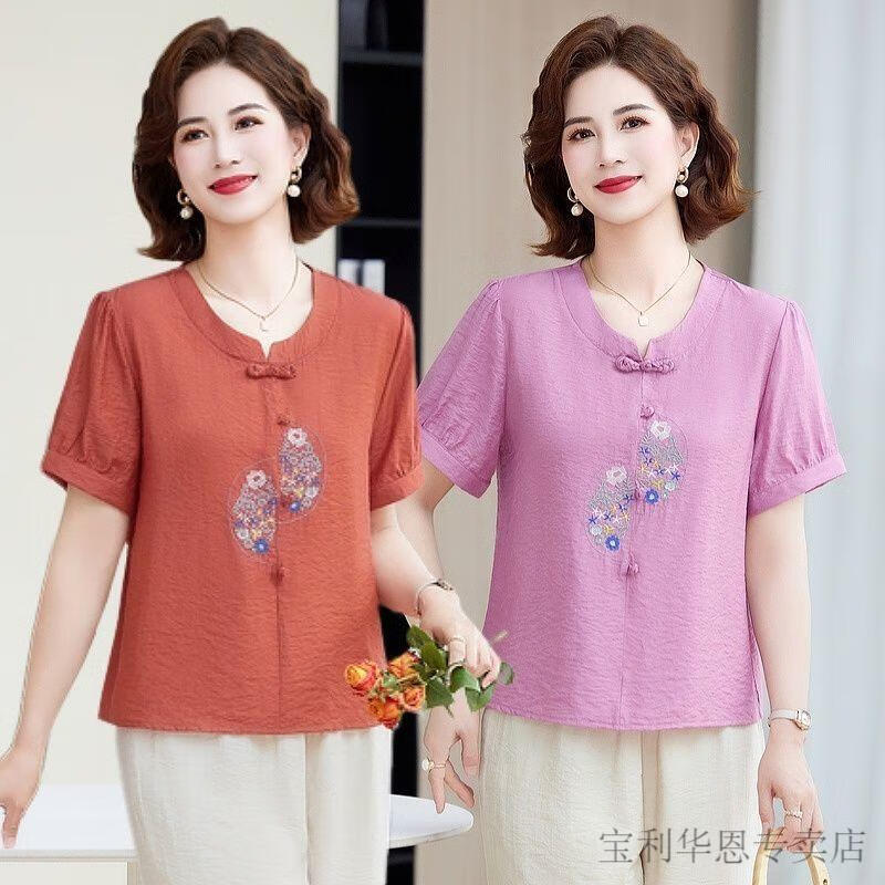 69e104116deecc14.jpg' style=