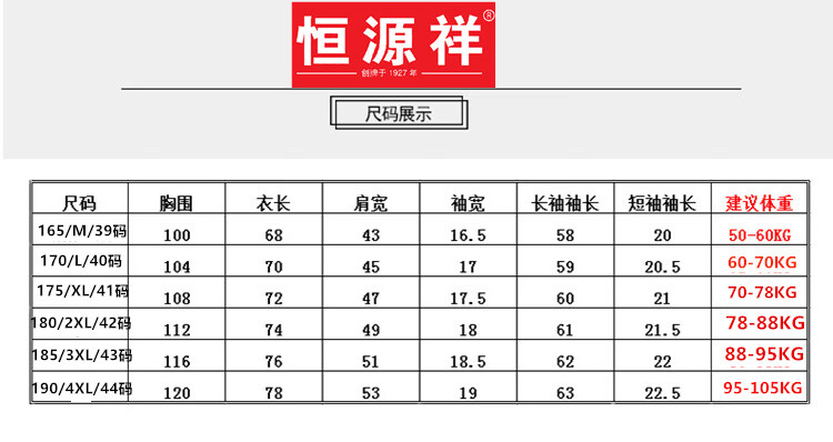 1f98db2f7061189c.jpg