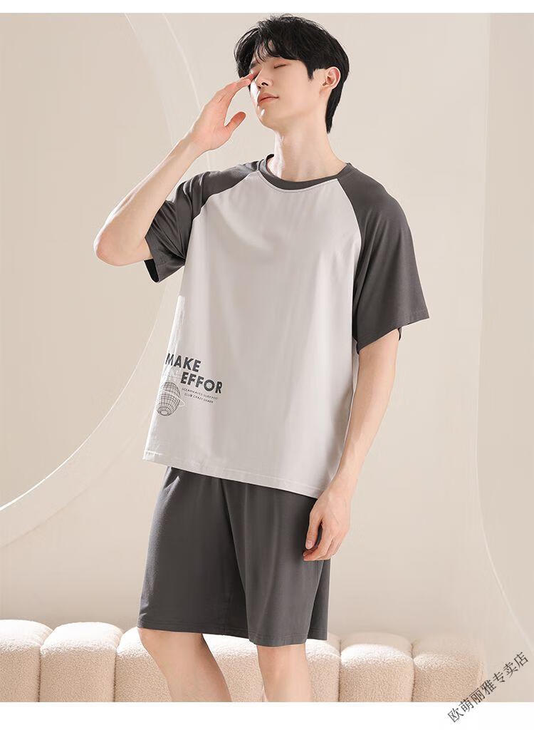 af089b119cdd7714.jpg' style=