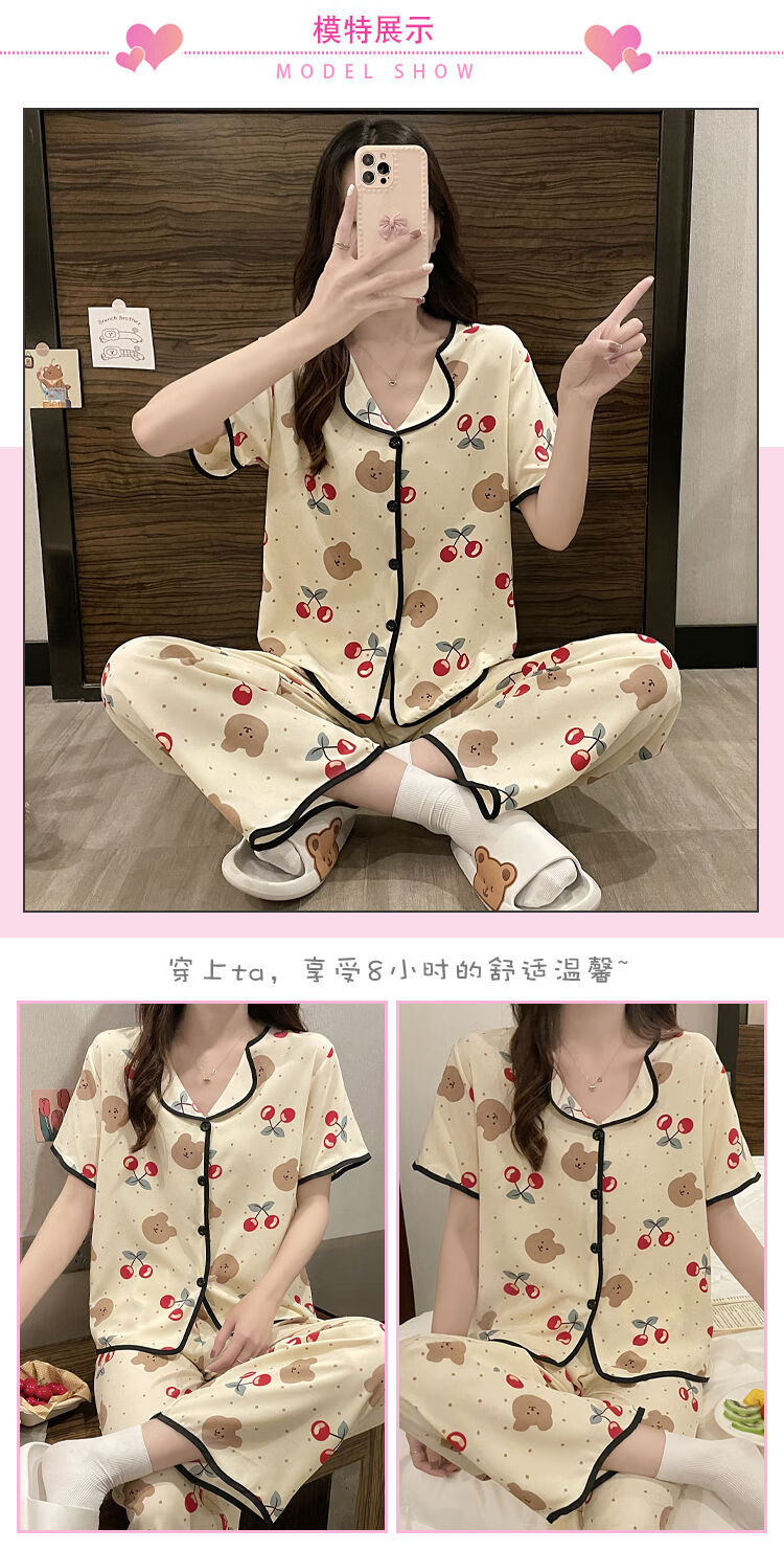 ebd617043a0befe7.jpg