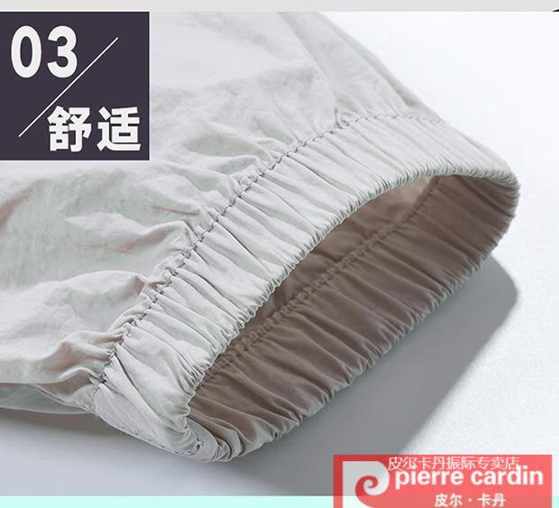 0d261caaee40a710.jpg