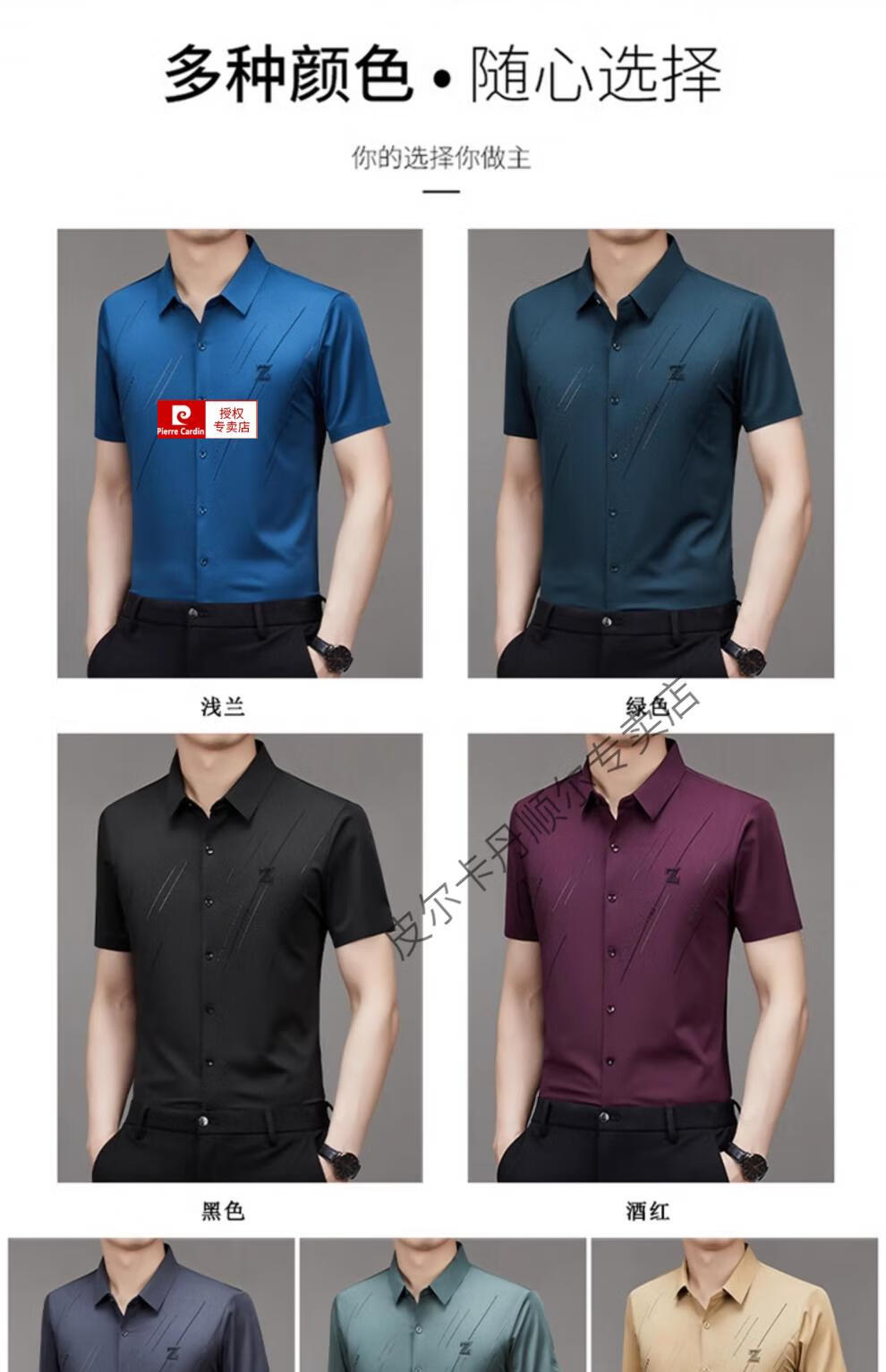 c5977dd14e6c6ffd.jpg