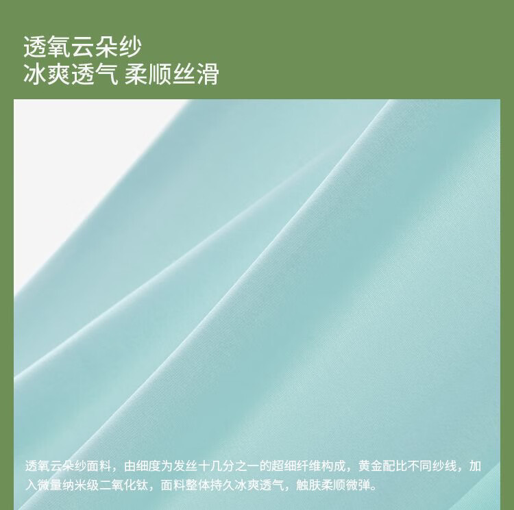 8cf88902b359b0f1.jpg' style=