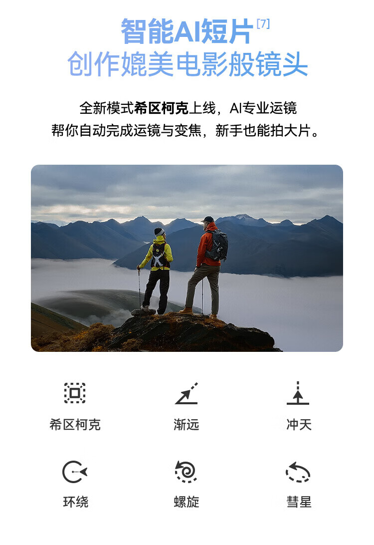 598c6f7cb877eff6.jpg