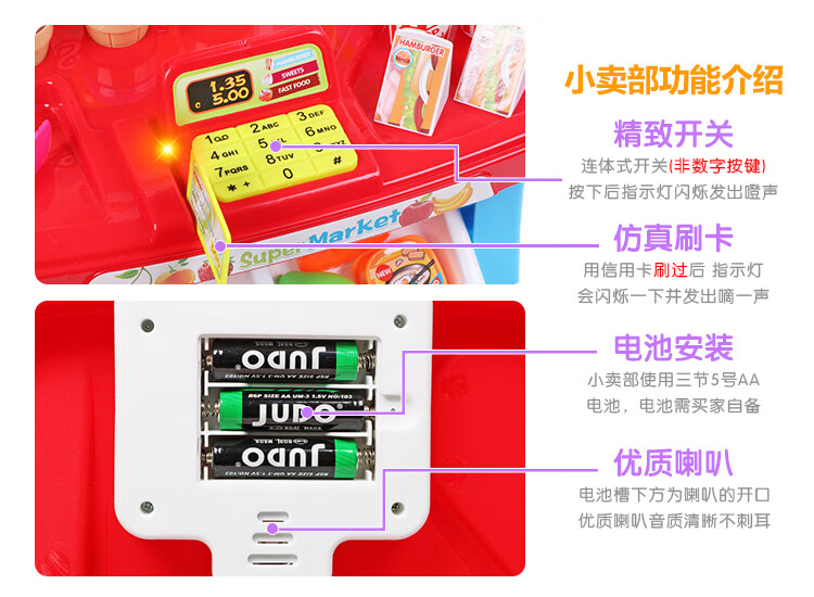 d65191c1cc067eef.jpg