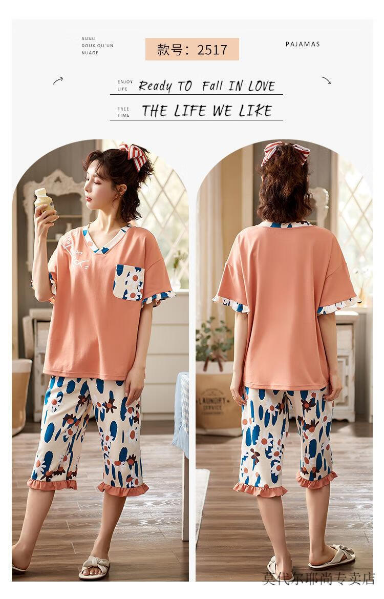 5044fafcf60a0aa6.jpg' style=