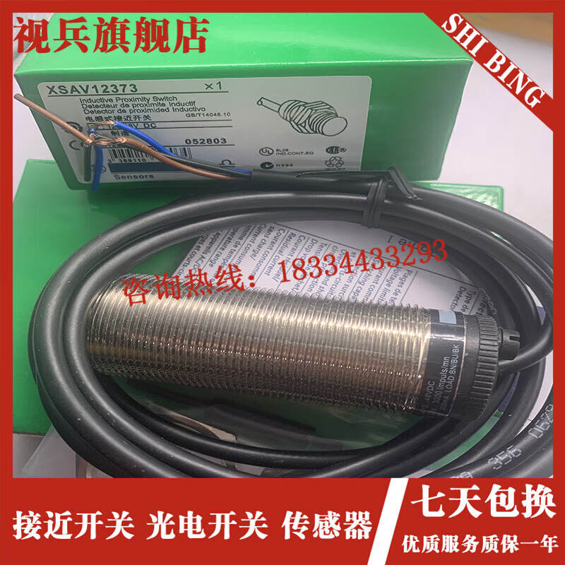 231f858566103aee.jpg