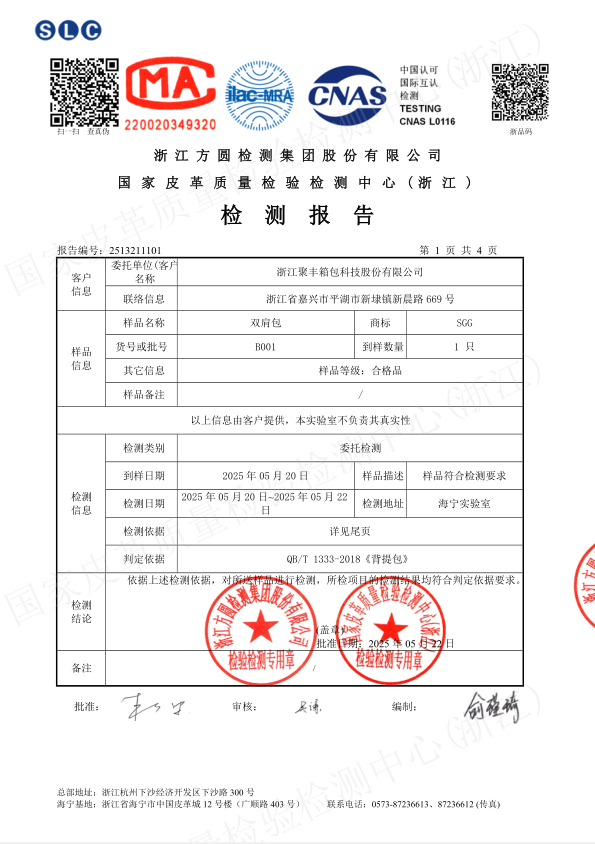 b59ddd9d3a041393.png
