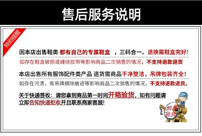 d389b80d140a42d7.jpg