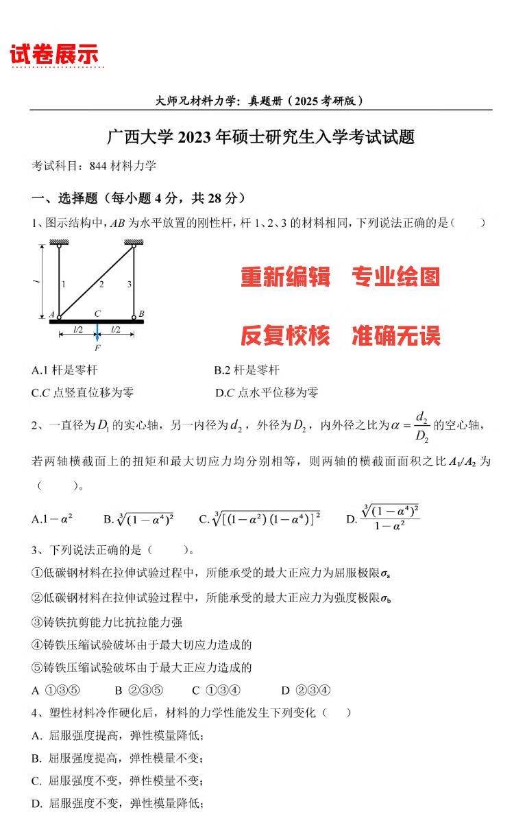 721b6fdd2b979625.jpg