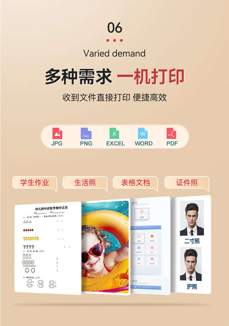 eb0281ffe5ca58c4.jpg