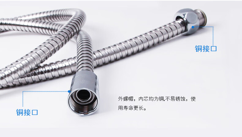 caba32a3a5025d7d.jpg