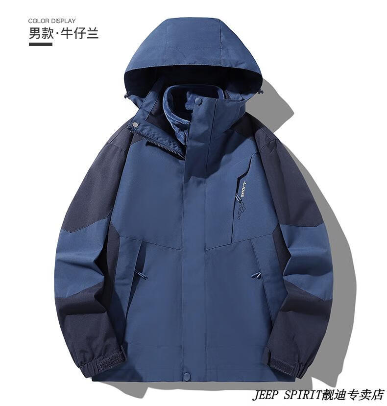 f36c42e8147123b4.jpg