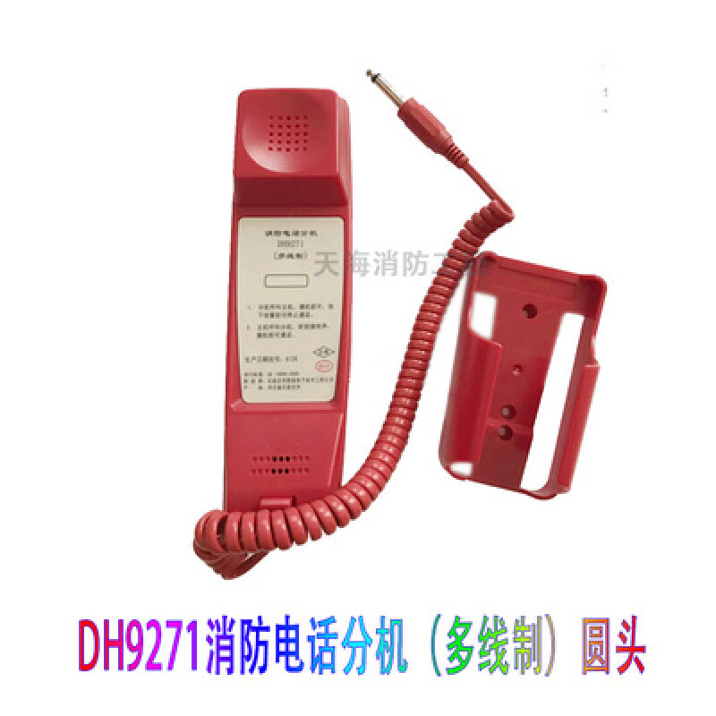 d655bbba64241bc5.jpg