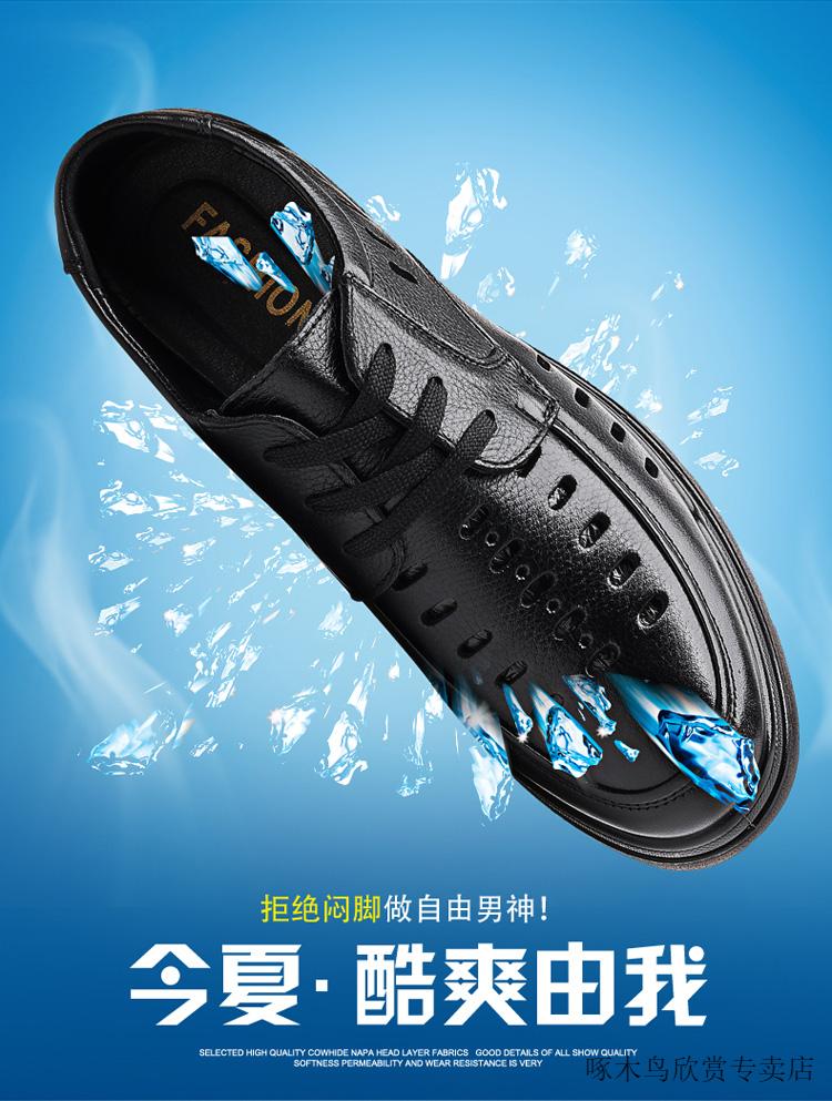 02f72c97fa100197.jpg