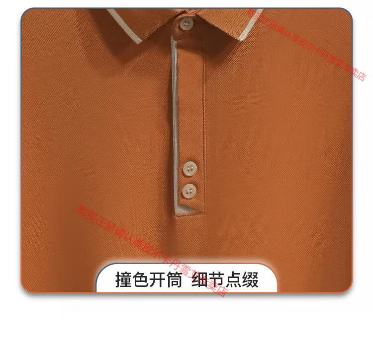 080baf4390ed313d.jpg
