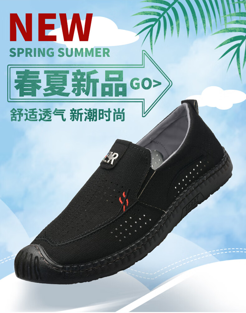 4c678d7a2c21fda9.jpg