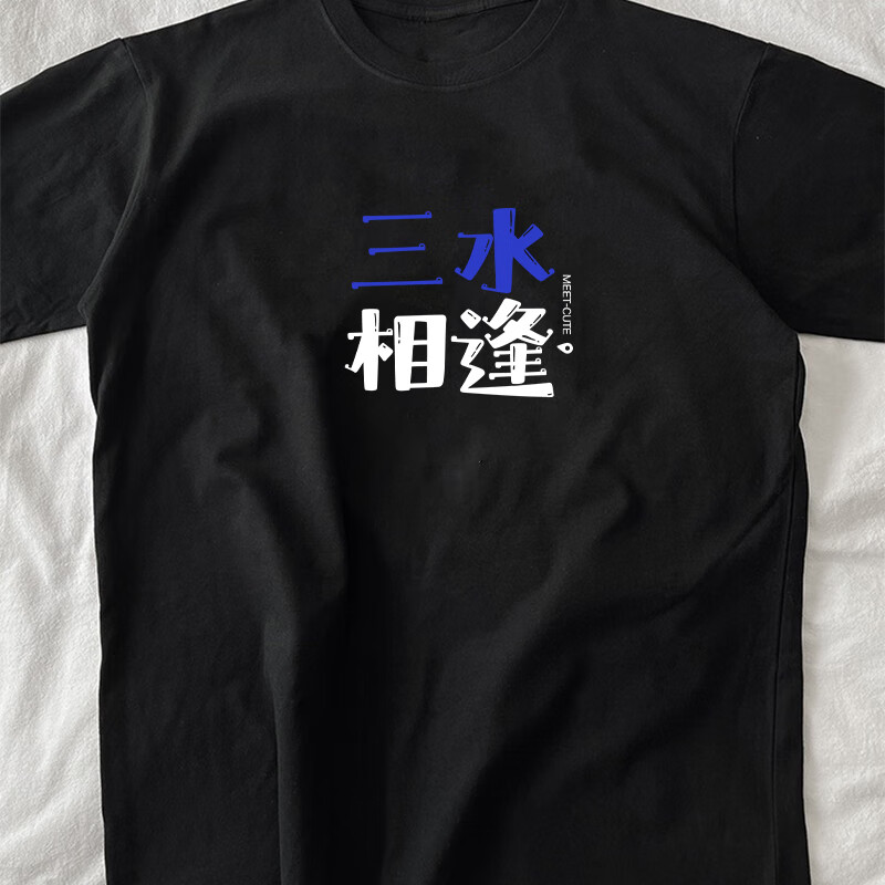 4c678d7a2c21fda9.jpg