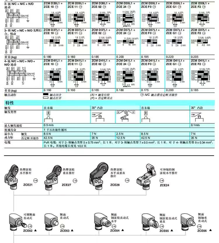 f31366f3717d8cd4.jpg
