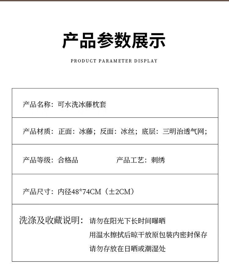 8af39874-f5cf-4c42-8acb-3c5359287fd7.jpe