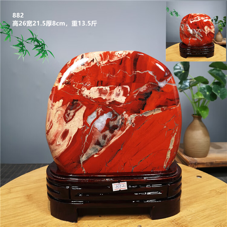 d1628ac71f52b3d7.jpg