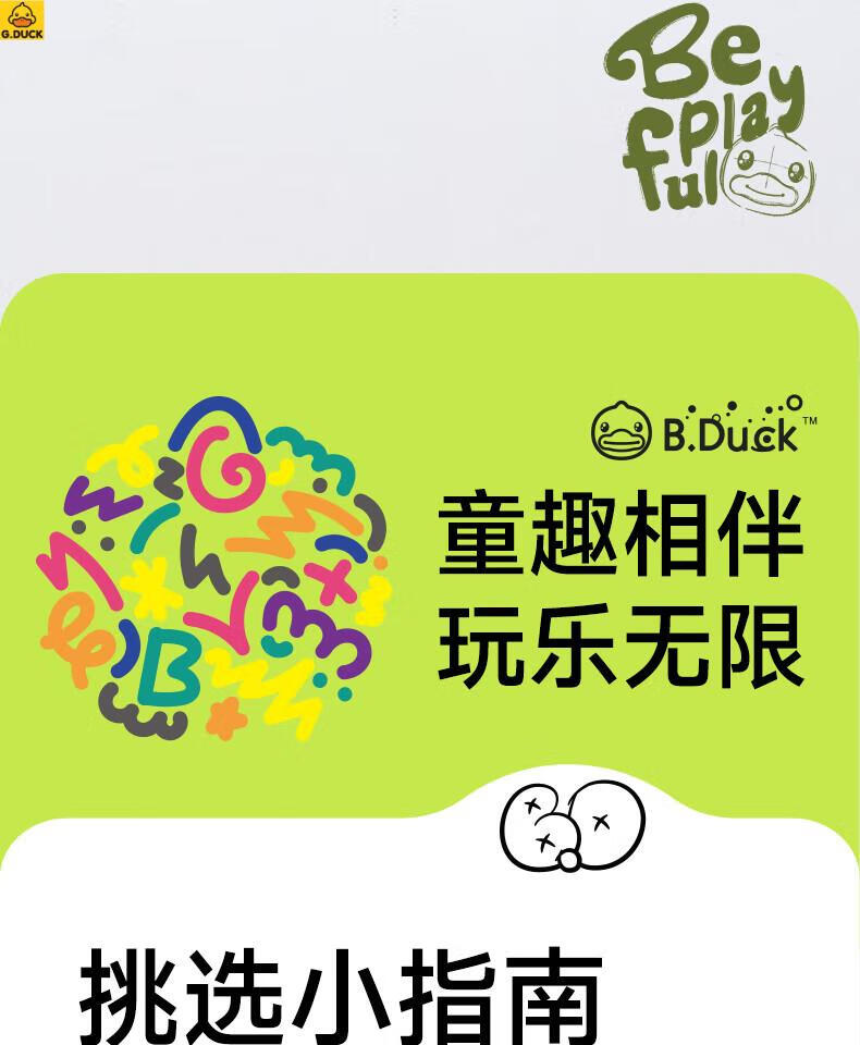 826d319300eadf97.jpg